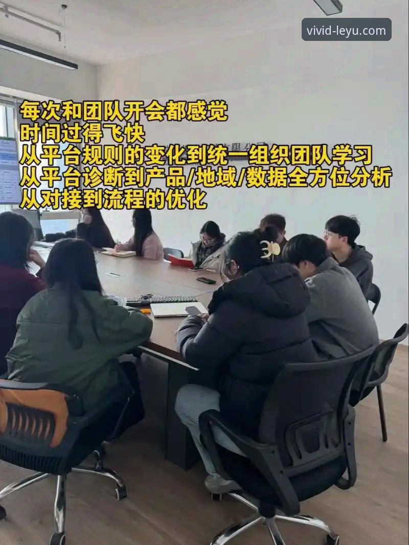 乐鱼官网服务哪个好 资深用户实战分享:乐鱼体育平台服务优劣全解析,手机版体验心得大公开