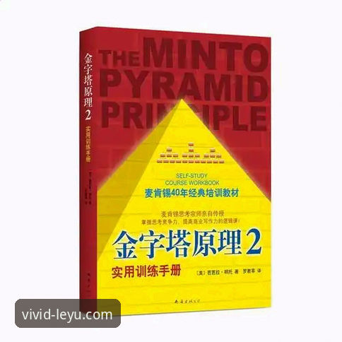 乐鱼体育平台 vs 传统体育服务：优势攻略全面对比分析