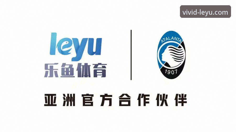 乐鱼体育平台全方位评测与使用指南：解锁v2.1.0版本的无限精彩